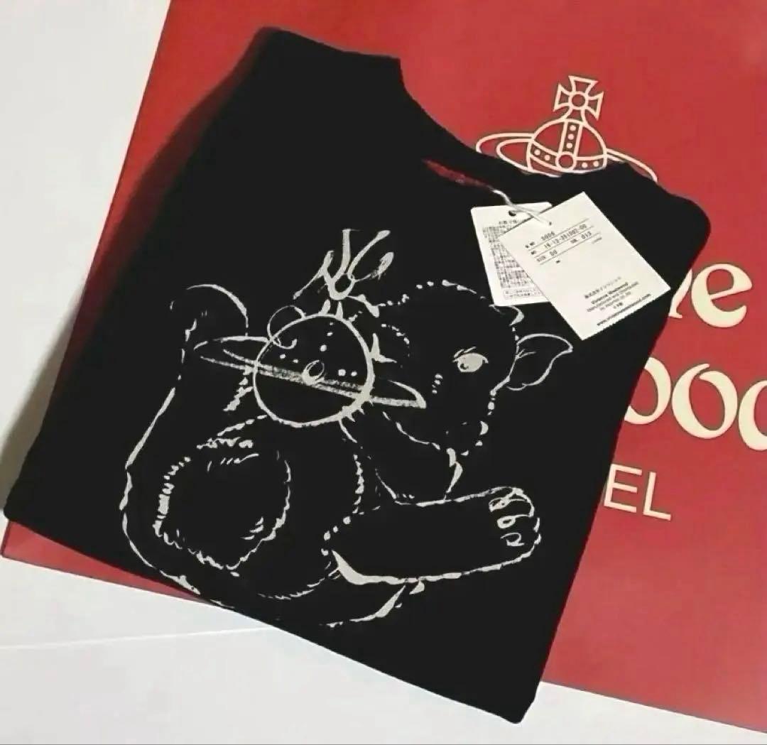 新品タグ付 A/W24-25 BUNNY ORB コットン裏毛クルーネックトップ