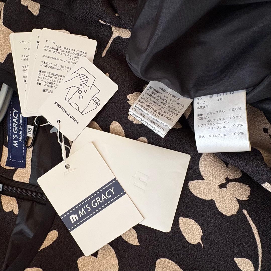 M'S GRACY 花柄ワンピース38新品