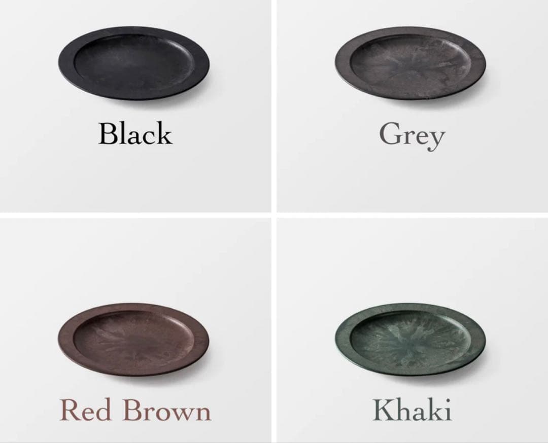 【新品】ARAS 4点セット丸皿16cm（2026年購入品）エイラスセット