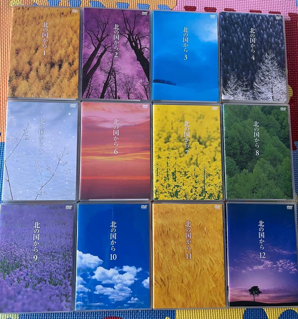 北の国から TVドラマ DVD1-12全巻セット