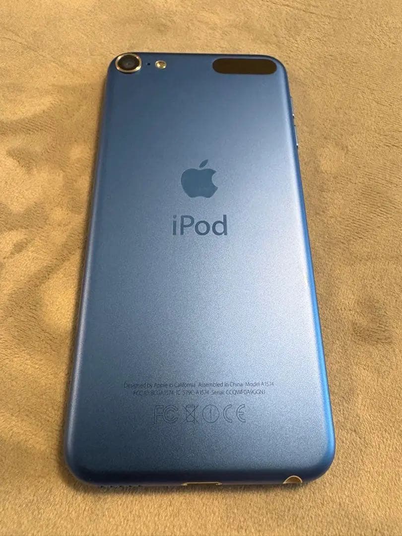 【ほぼ未使用】Apple iPod touch 32GB ブルー
