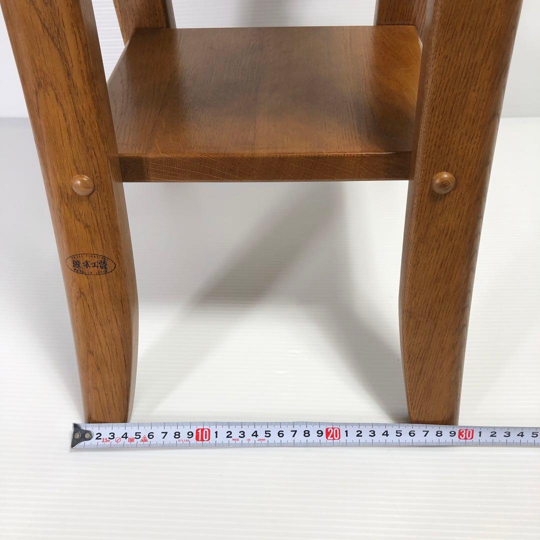 浜本工芸 / HAMAMOTO 花台 サイドテーブル 曲げ木 曲がり木