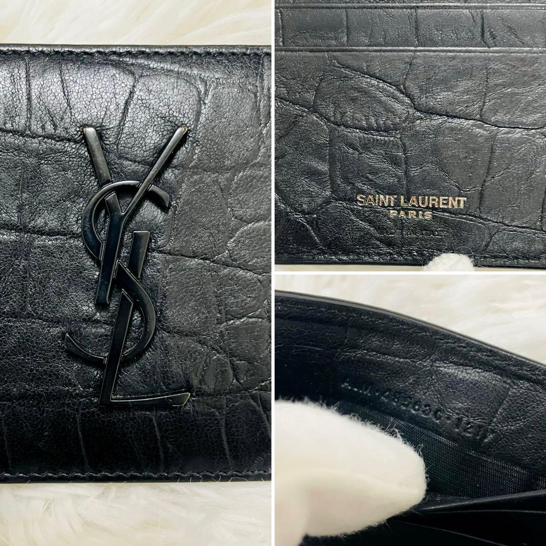 極美✨付属完備✨サンローラン マネークリップ クロコ 型押し レザー 黒