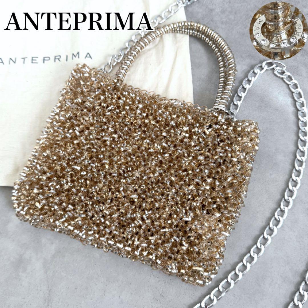 ク*ー様 極美品アンテプリマ チェーン付 スクエア シルバーゴールド ピコ ミニ