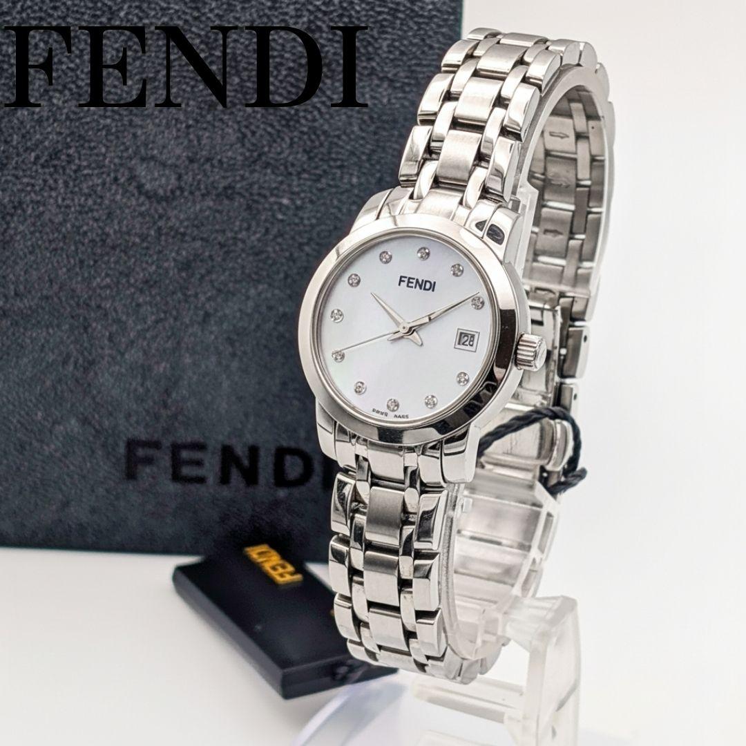 【極美品】FENDIフェンディ 2100L 11Pダイヤ シェル文字盤 腕時計