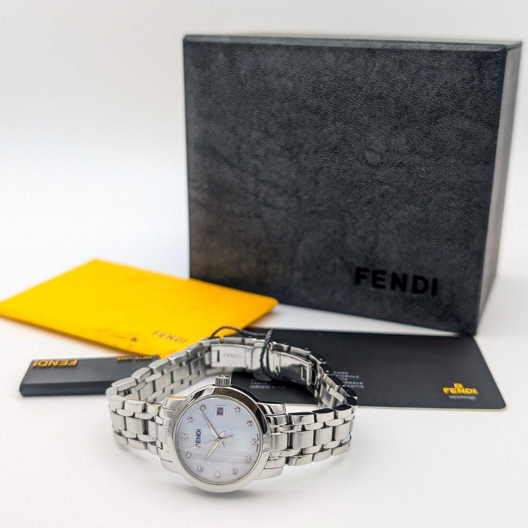 【極美品】FENDIフェンディ 2100L 11Pダイヤ シェル文字盤 腕時計