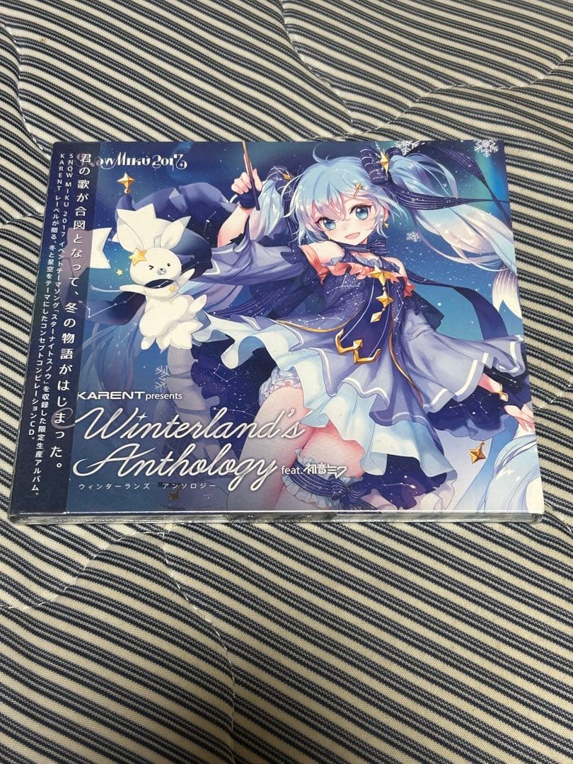 Winterland's Anthology feat. 初音ミク 新品未開封