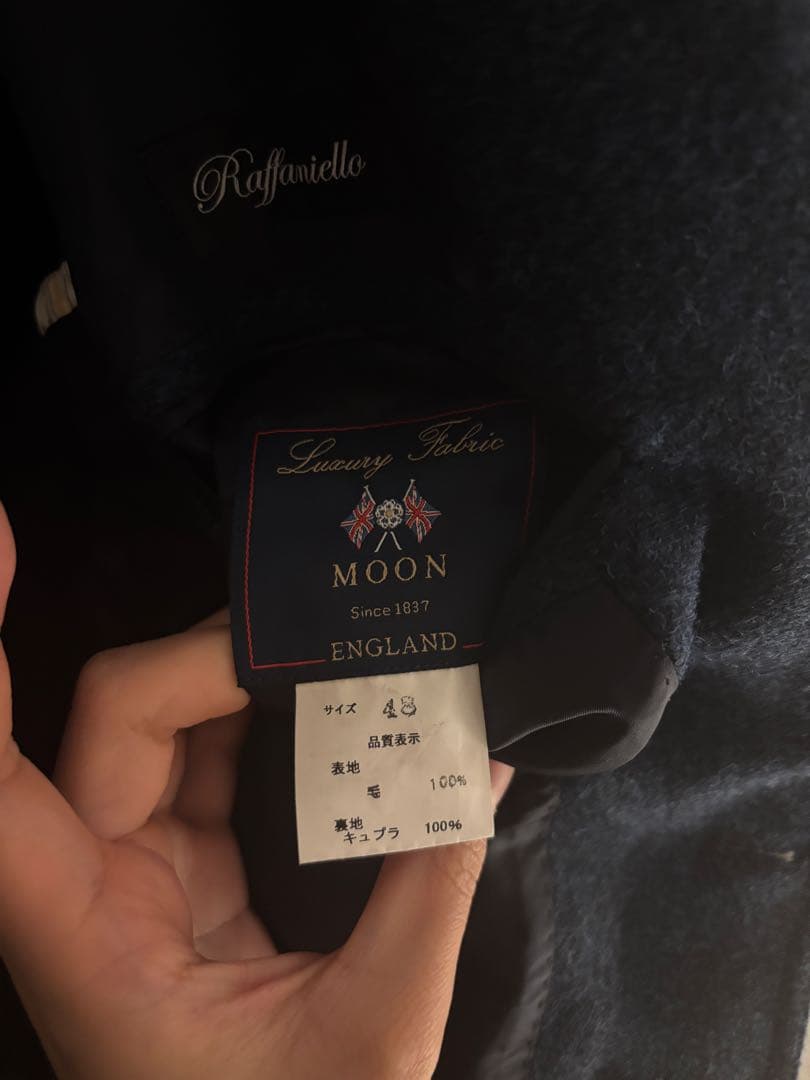 Raffaniello ツイードジャケット48
