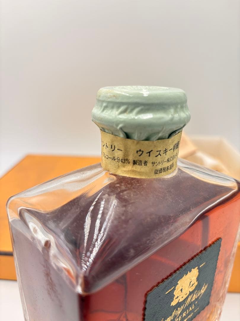 IMPERIAL サントリーウイスキー インペリアル 600ml