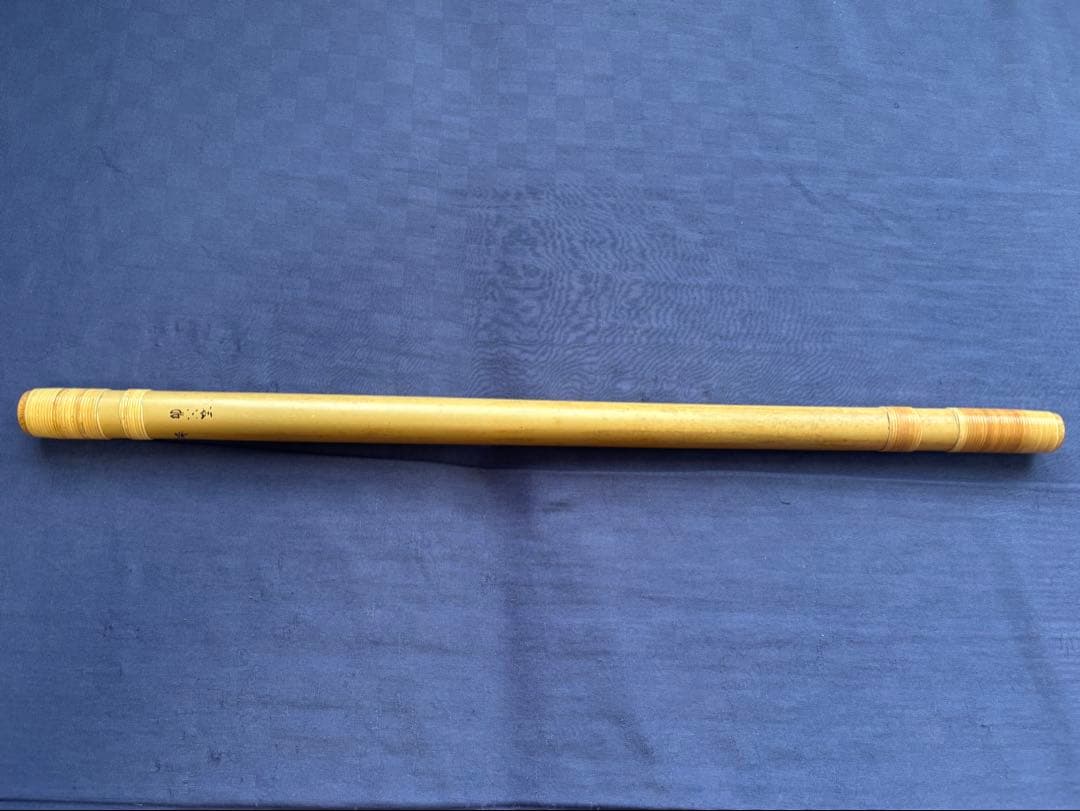 篠笛 蘭情(現・蘭照) 古典調5本調子