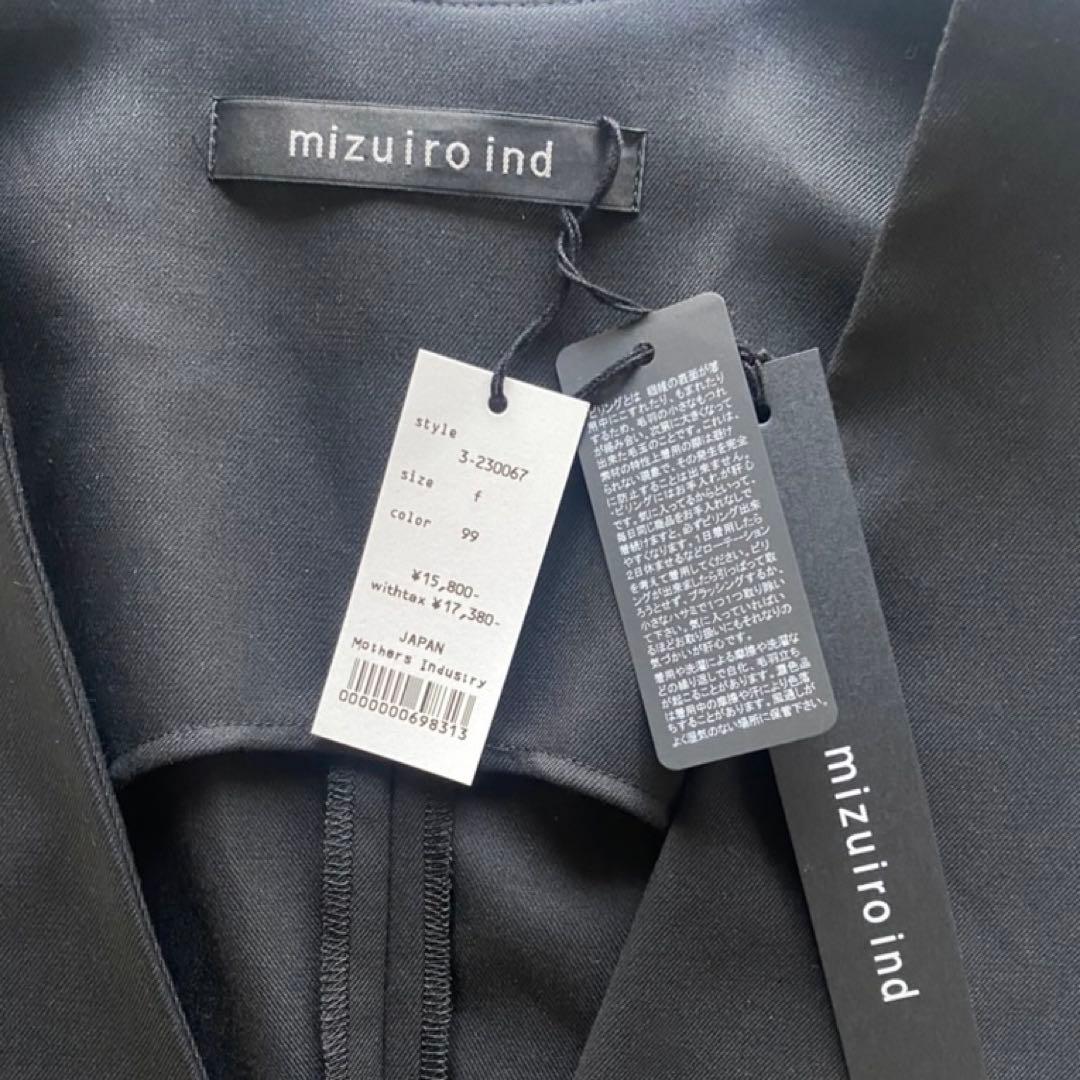 mizuiro ind 黒 ディープVネック ワイドベスト