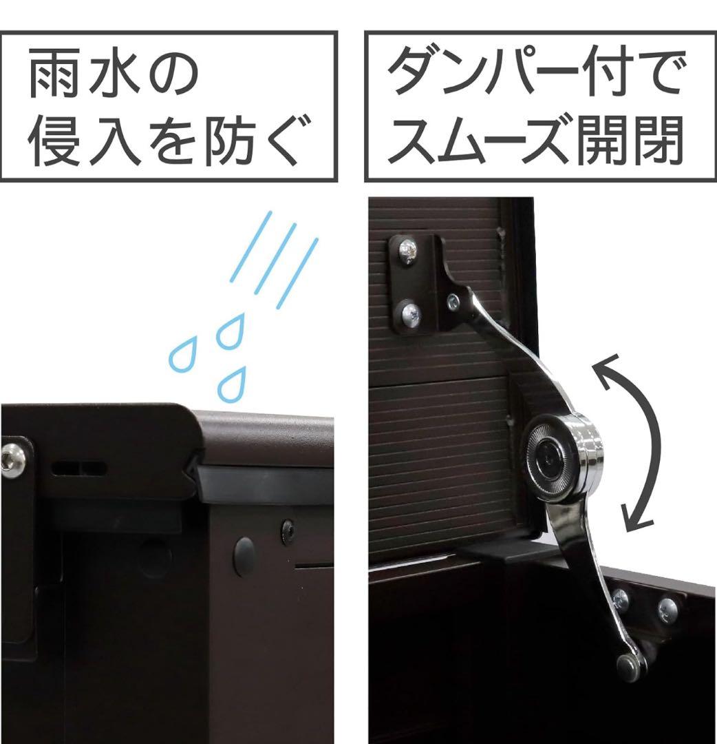 【グリーンライフ】ベンチ　ストッカー　屋外　防水　ブラウン　114cm 物置き