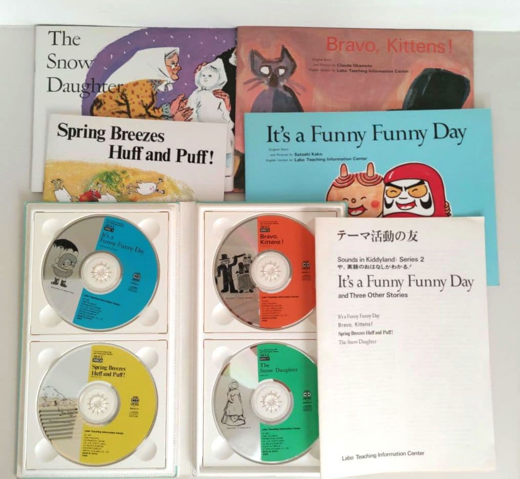 ラボ教育センター　絵本等とCD　5セット