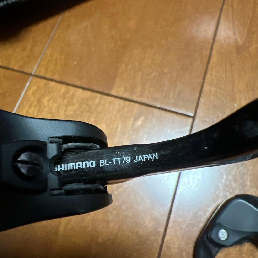 SHIMANO BL-TT79 ブレーキレバー