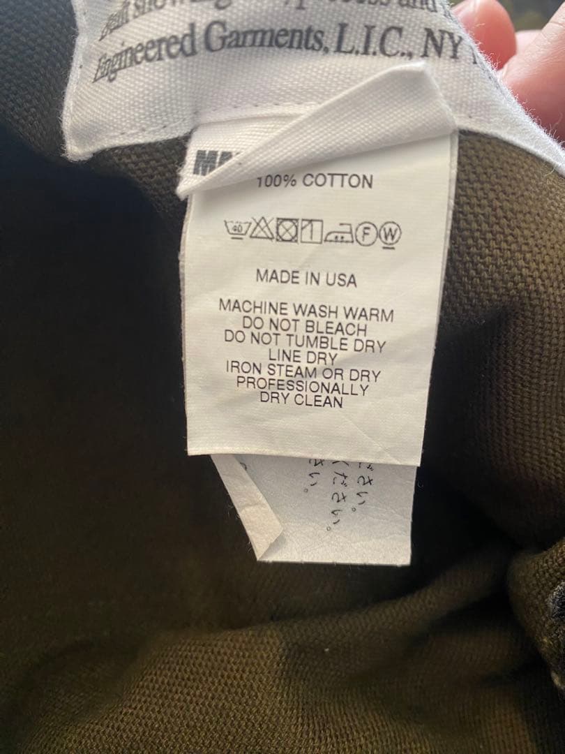 K*8様 エンジニアードガーメンツ　ファティーグパンツ　L