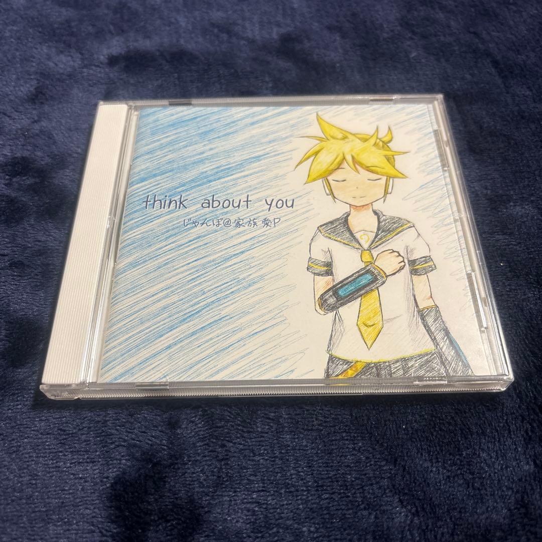 think about you じゃんぼ@家族愛P