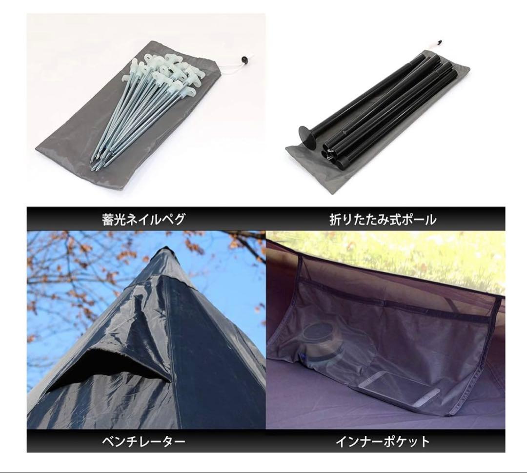 DOD ワンポールテント L ブラック グランドシート&トンガリハット付き
