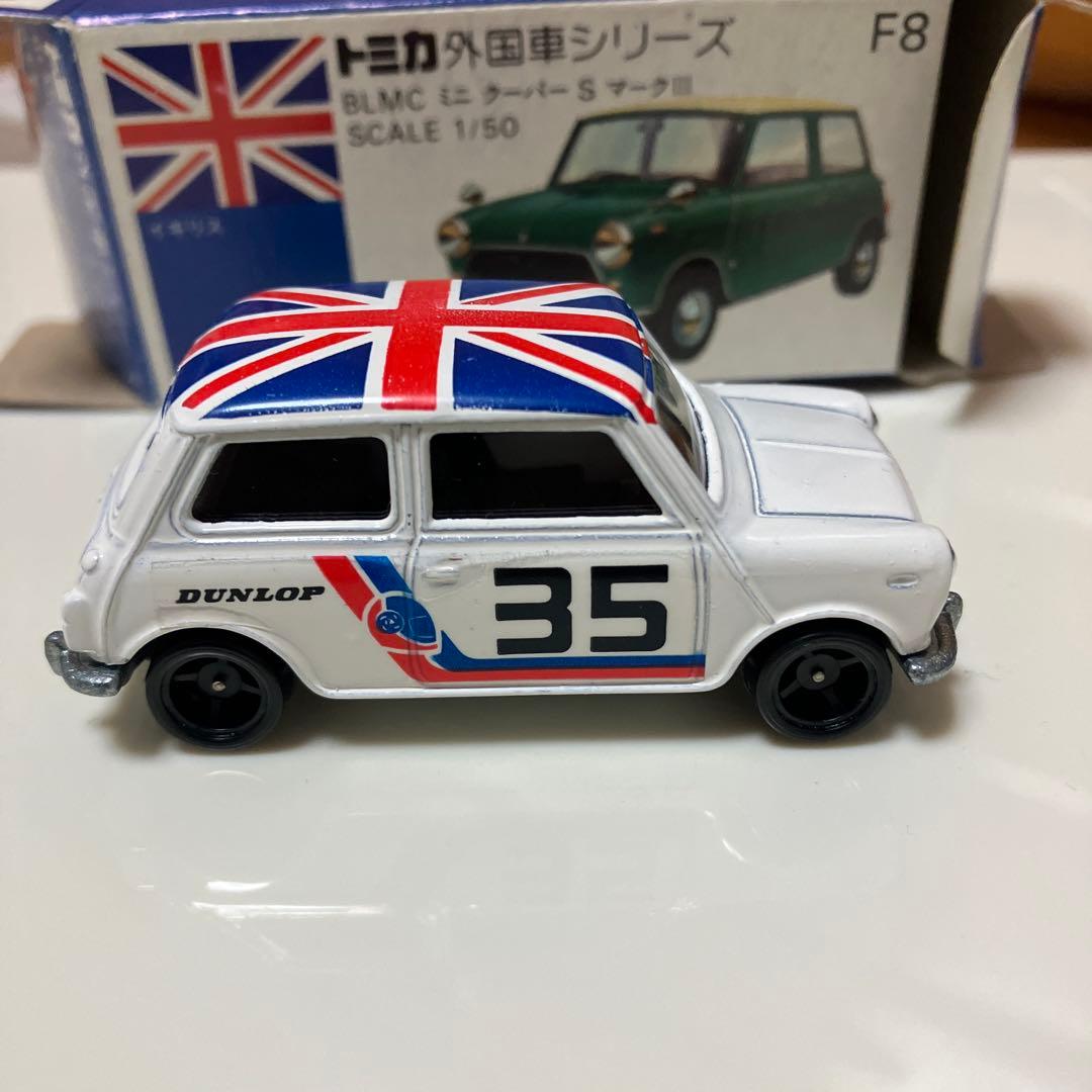 トミカ　ミニクーパー　日本製