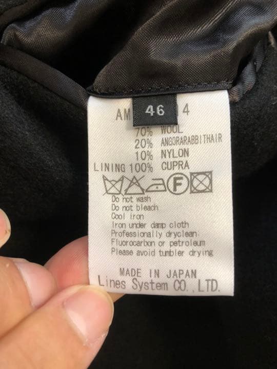 ato ロングコート