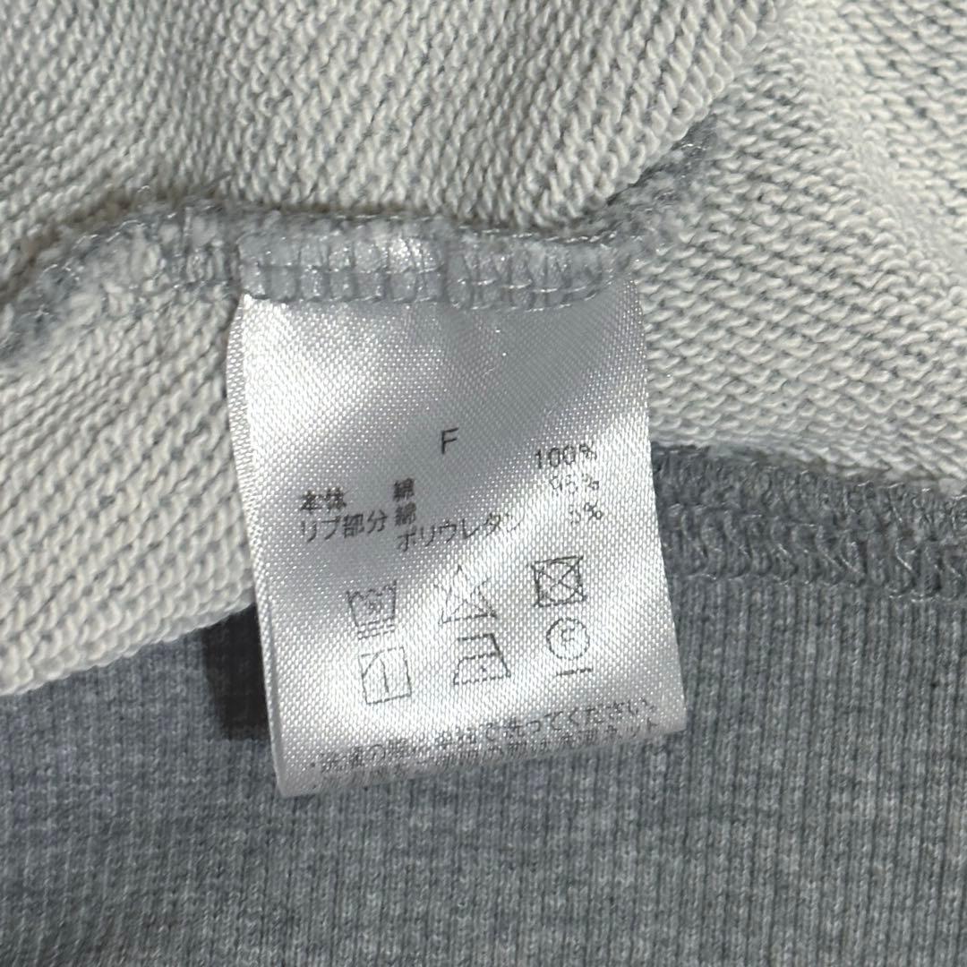 poppy あさぎーにょ ロゴスウェット