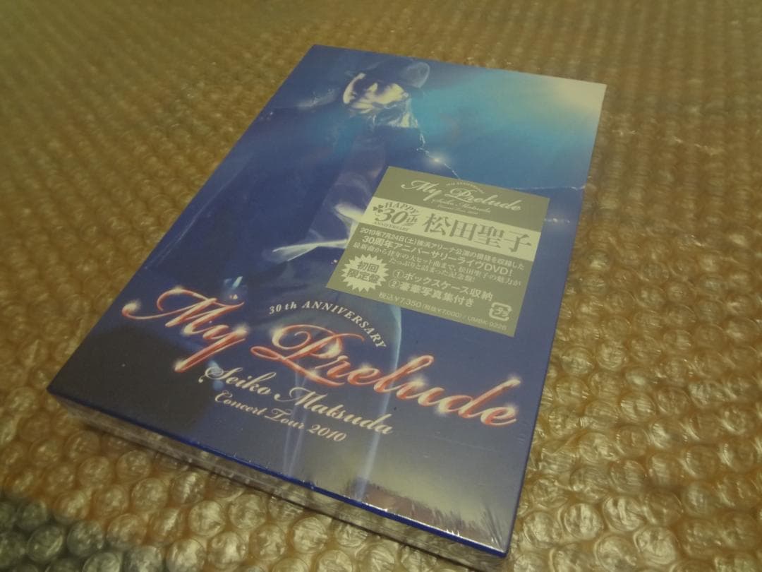 23f ★ay Concert Tour 2010 [DVD] 松田聖子