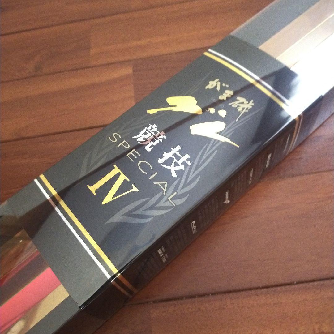 がま磯　グレ競技スペシャルⅣ 1.25-53