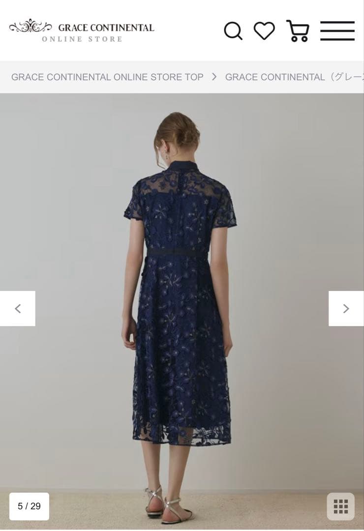 美品GRACECONTINENTALフラワ－フレアドレス
