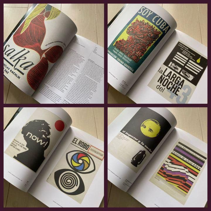 希少❗️グラフィック集【Soy Cuba】 キューバ/ポスター/デザイン/タイポ