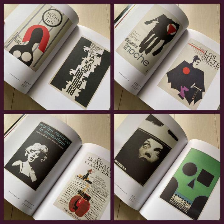 希少❗️グラフィック集【Soy Cuba】 キューバ/ポスター/デザイン/タイポ