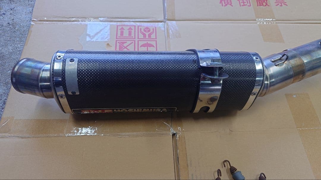 ヨシムラ　フルエキゾーストマフラー　GSX-R1000K6