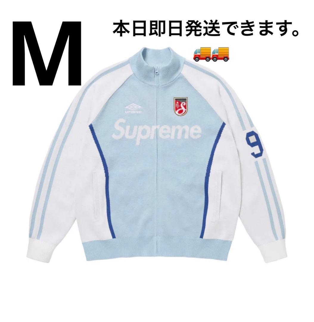 応援グッズ Supreme x Umbro Zip Up Sweater LightBlue