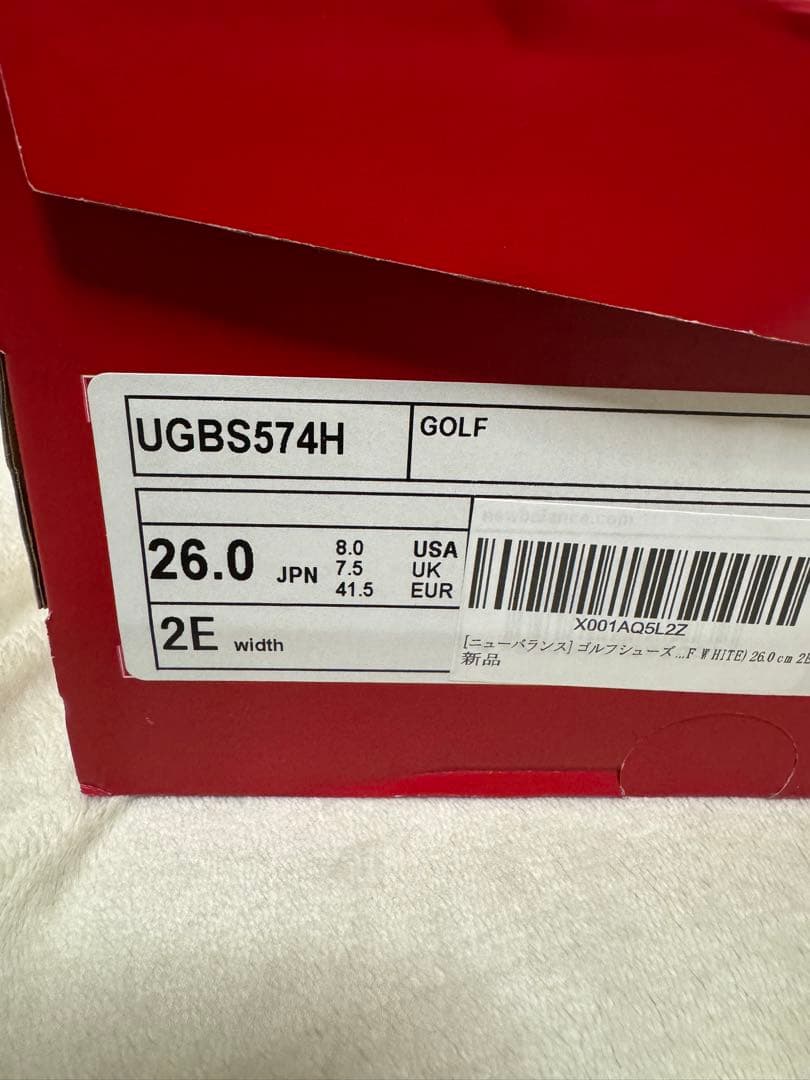 ニューバランス 26cm ゴルフシューズ UGBS574H