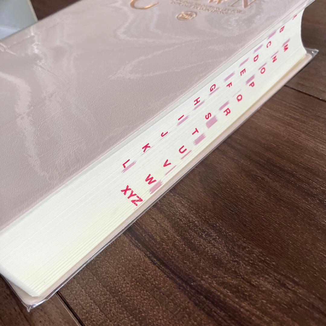 クラウン　受験英語辞典　古藤晃　三省堂