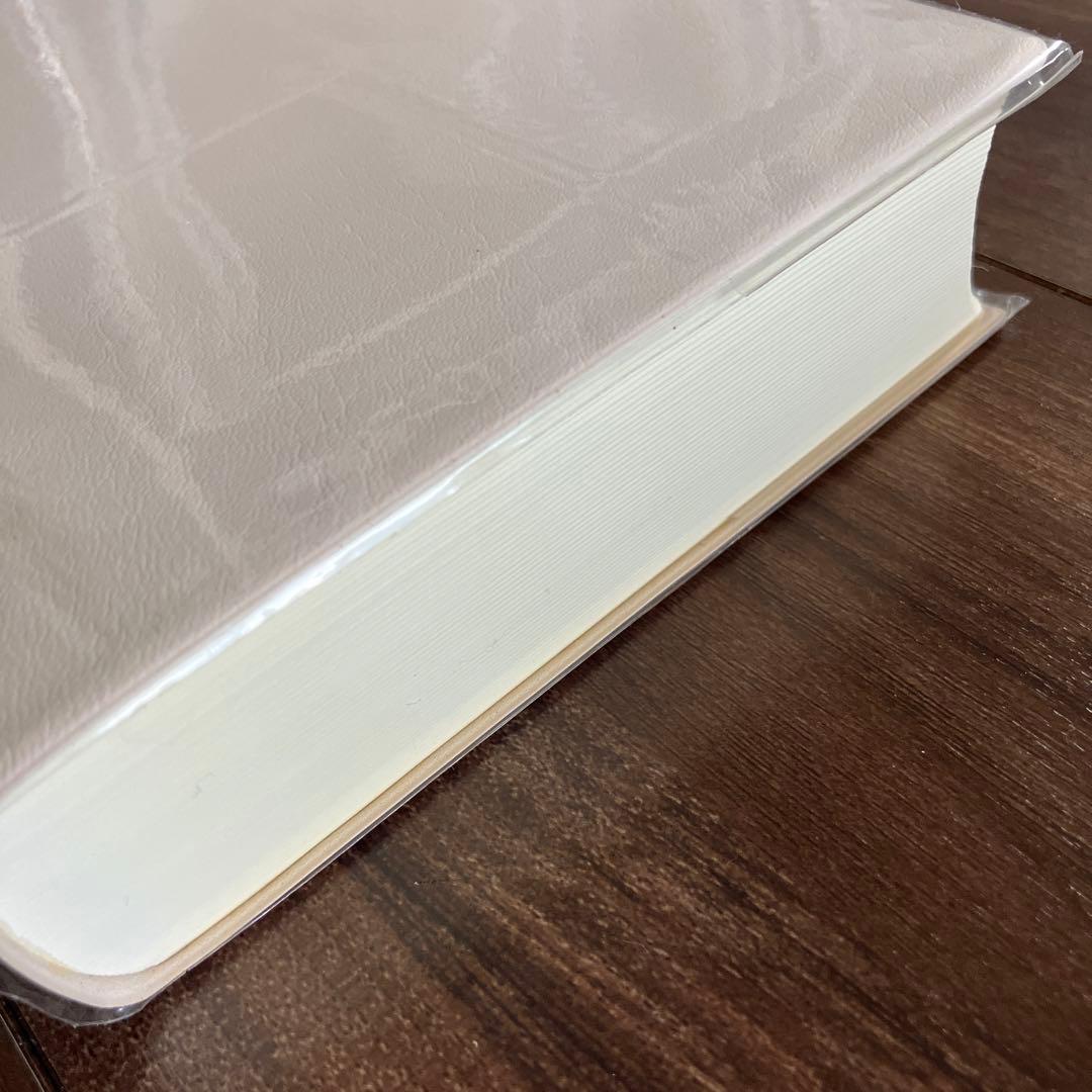 クラウン　受験英語辞典　古藤晃　三省堂