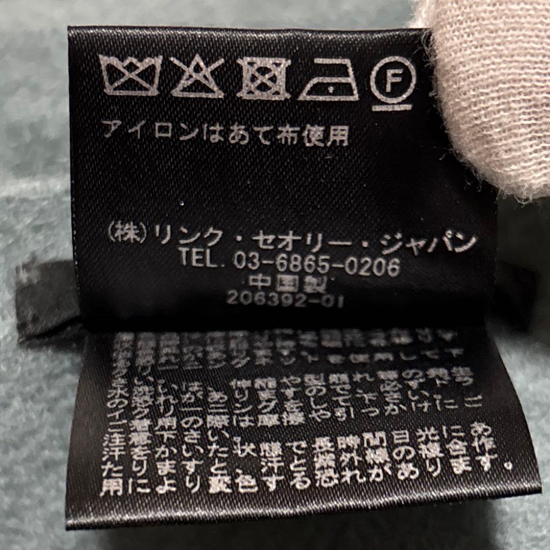 Theory セオリー　ブランケット　大判ストール　マフラー　カシミヤ100%