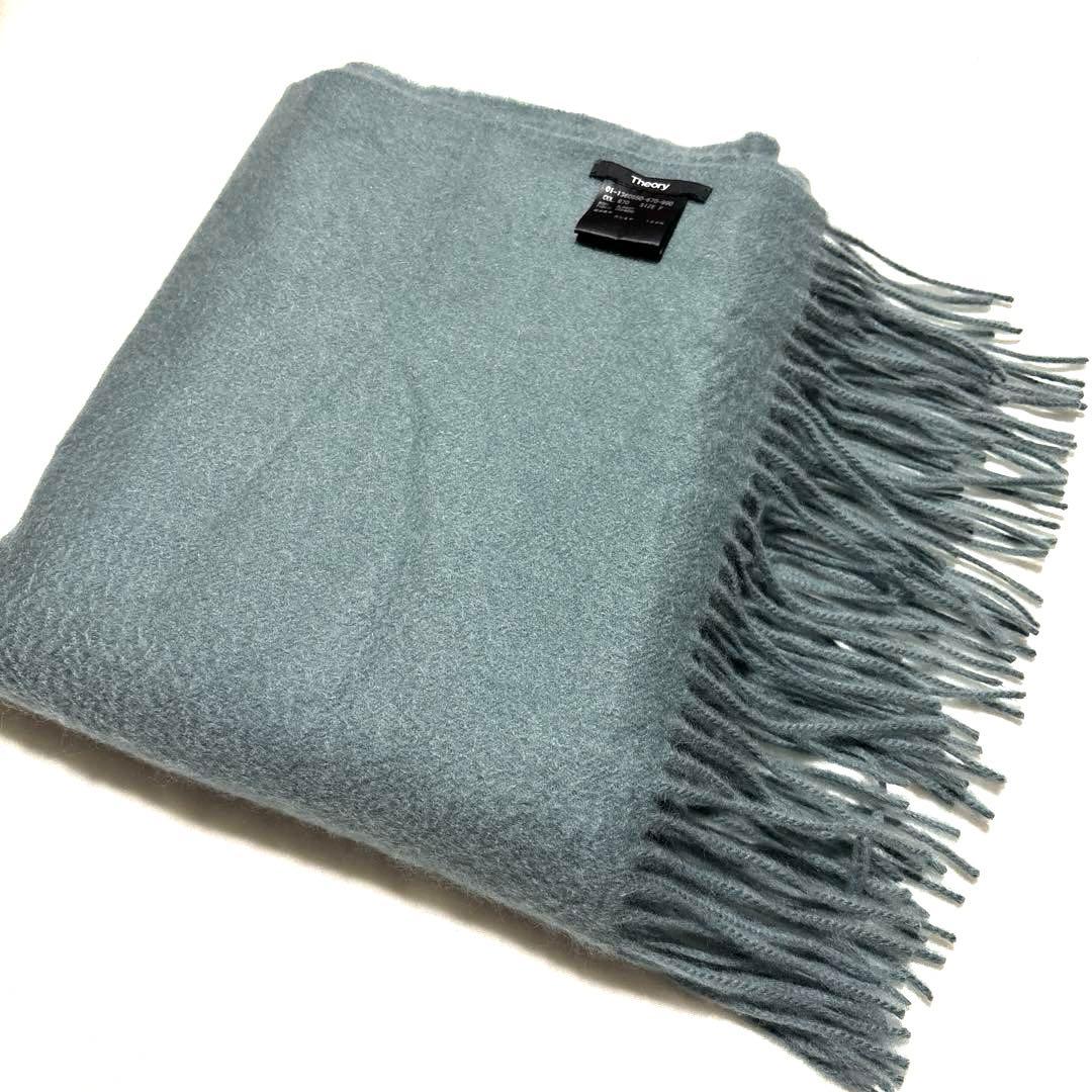 Theory セオリー　ブランケット　大判ストール　マフラー　カシミヤ100%