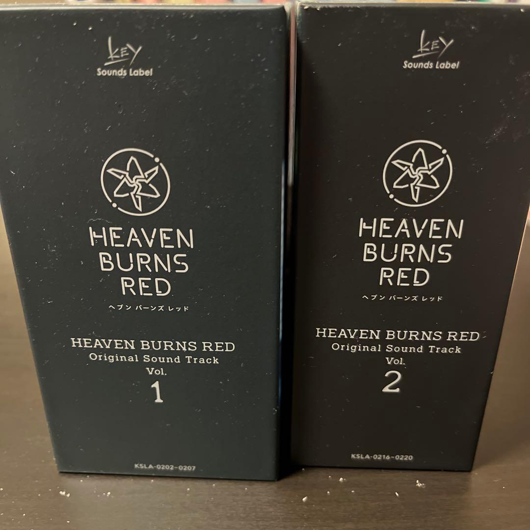 Heaven Burns Red CD5枚&オリジナルサウンドトラック美品