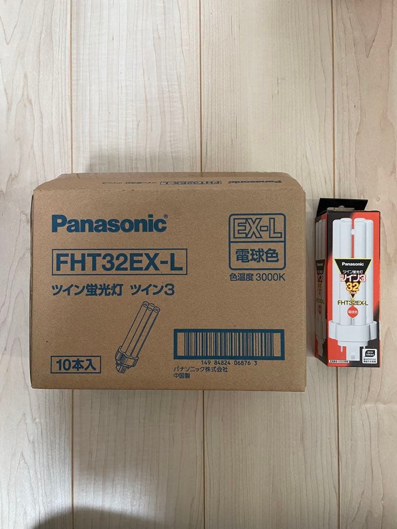 Panasonic FHT32EX-L 32W 蛍光灯 10本入