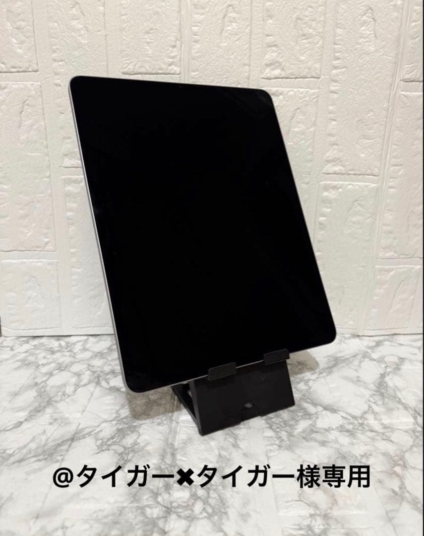 タイガー✖︎タイガー