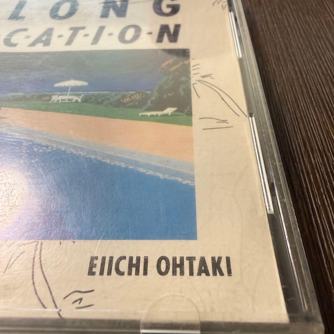 A LONG VACATION 大瀧詠一　35DH1 1A8