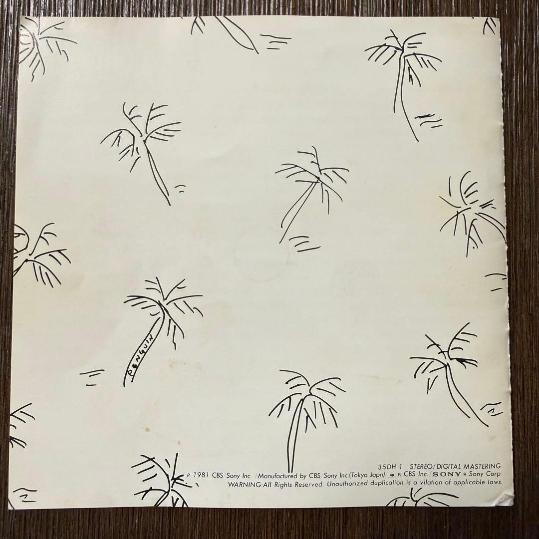 A LONG VACATION 大瀧詠一　35DH1 1A8