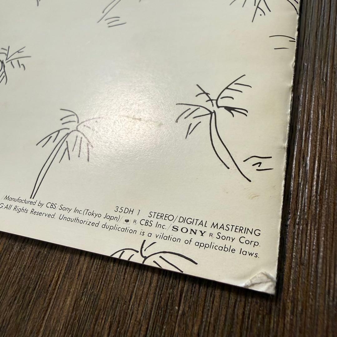 A LONG VACATION 大瀧詠一　35DH1 1A8