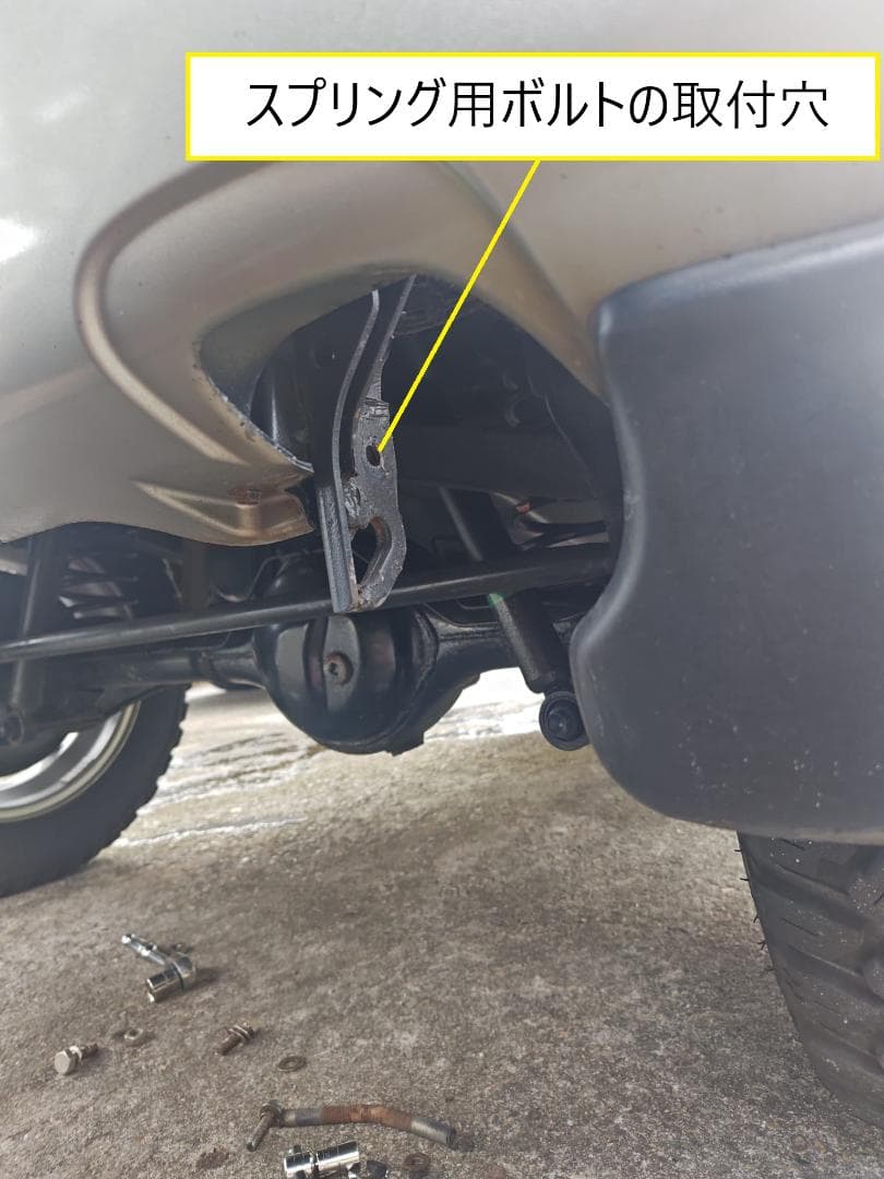 ジムニー JB23 社外ステンレスマフラー 車検対応 合法品 ノーマルバンパー用