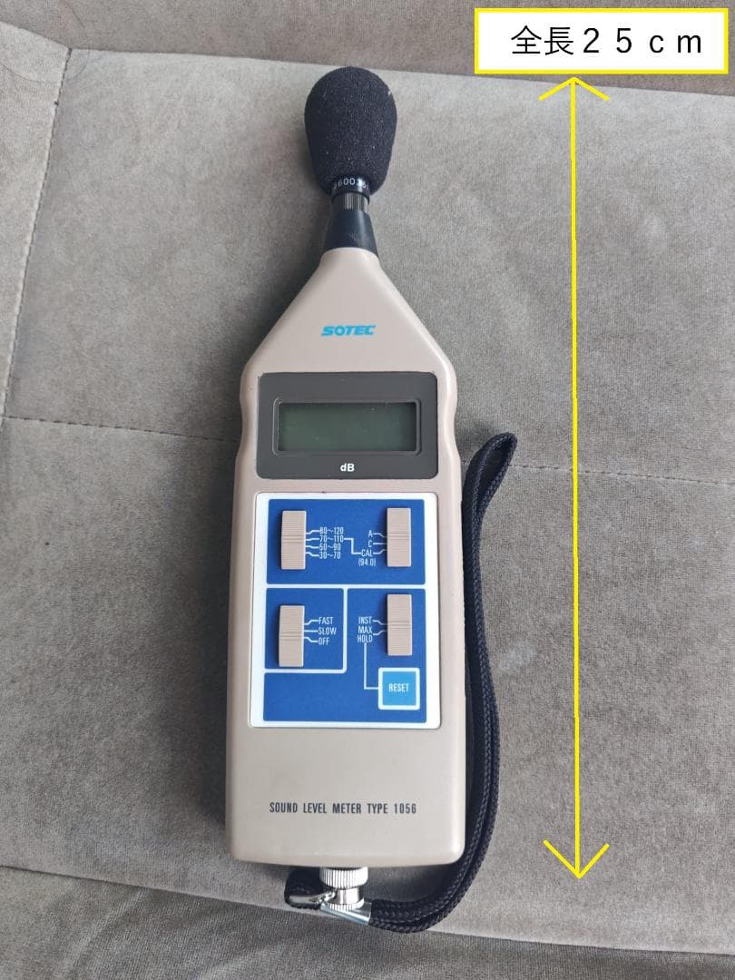 ジムニー JB23 社外ステンレスマフラー 車検対応 合法品 ノーマルバンパー用