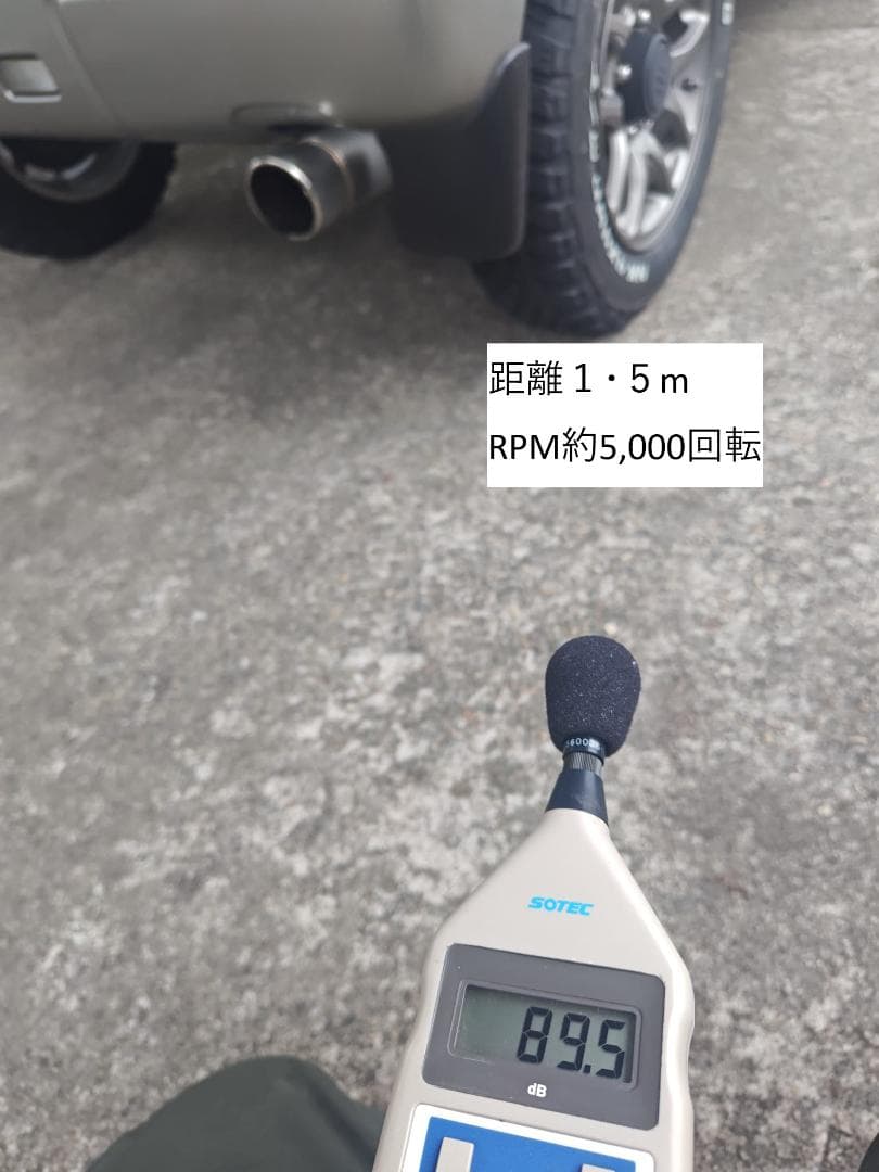 ジムニー JB23 社外ステンレスマフラー 車検対応 合法品 ノーマルバンパー用