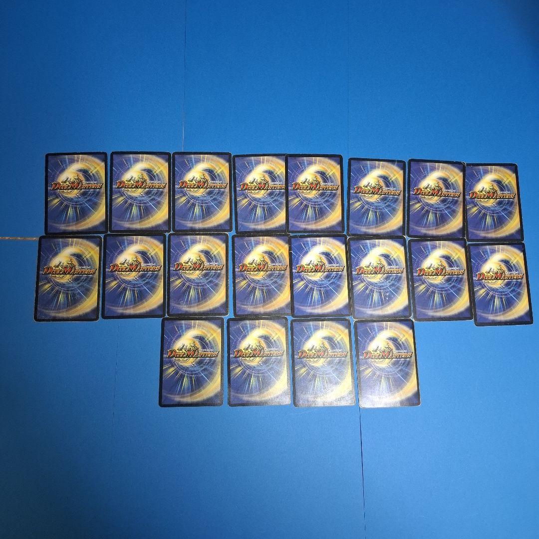 初期汎用トリガー20枚　まとめセット　おまけつき　クラシック