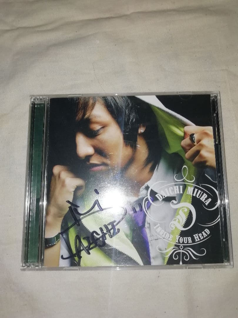 初回盤Inside Your Head 直筆サイン入り