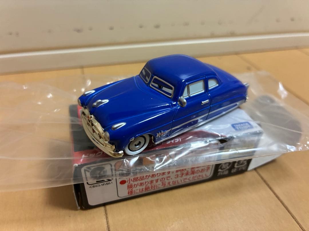 【美品】トミカ カーズ 7台セット レア含む ディズニー ピクサー　まとめ売り