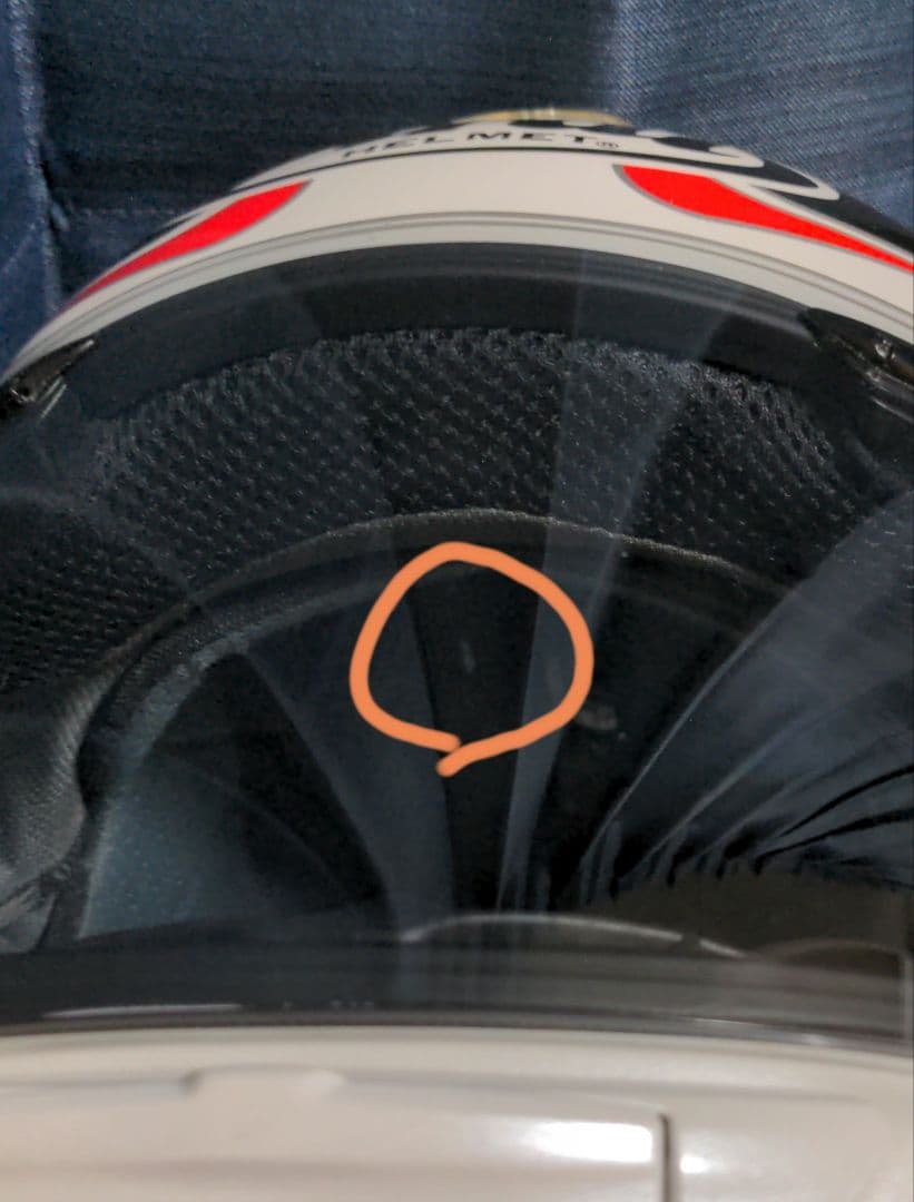 アライ RX-7 RR5 ペドロサ 55-56cm Sサイズ