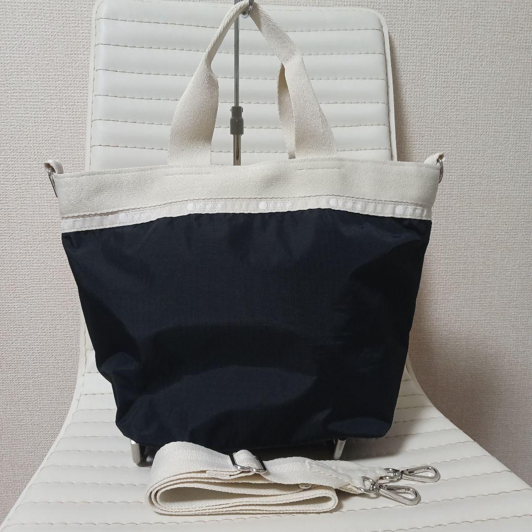 2437　レスポートサック　バケットトート　ブラック　ほぼ未使用